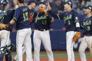 ヤクルト勝利で日本シリーズセリーグ連敗13でストップ！18年第2戦のカープ白星以来　パ本拠地での連敗も20でストップ！
