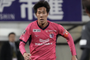 15位セレッソ大阪に痛手…開幕から全試合先発の“10番”田中駿汰が「左膝前十字靭帯部分損傷」などで負傷離脱