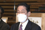 【少子化問題】岸田文雄「危機的な状況」　出生数初の80万人割れで過去最少に