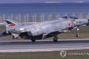 韓国に戦略物資管理の問題提起をしたが ... 日本、F4戦闘機部品の売却を検討