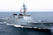日中韓の3カ国が最強の防衛力・攻撃力を持つイージス艦確保競争…現代戦のゲームチェンジャー！