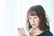 友達がウワキ相手に本気になり私に正当化して欲しかったみたいだが否定的な意見を述べて様子見 → 翌日その子のSNSが私の悪口でいっぱいにｗ