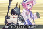 【FGO】サンチョってやっぱりお爺さんの方が良かったんじゃないか……？
