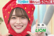 【櫻坂46】川島さん「れなぁの方の守屋になってました」【ラヴィット】