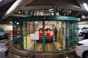 国内唯一の旋回式駐車場「スターパーク式カーエレベーター」、3月閉鎖解体へ