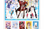 日本郵便から「ホロライブフレーム切手セット」の販売開始！