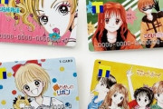 『りぼん』の大人気作4選がTカード化！「ママレード・ボーイ」「こどものおもちゃ」など