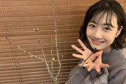 さくら学院卒業生の八木美樹・田中美空さんの近況