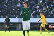【悲報】青森山田OBのJリーガー、 波紋呼んだゴールパフォーマンスめぐり苦言「やるべきでもないし使うべきでもない」