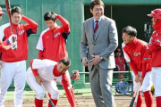 カープ新井さん監督の応援歌を復活して欲しい！チャンテにアレンジする案も