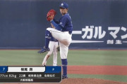 【オリックス対中日3回戦】京セラドームで根尾が登板