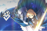 [Fate/Grand Order]App Storeに2.35.0アップデート確認