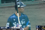 西武是澤さん５打数４安打１HR！