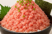 ネギトロ丼メガ
