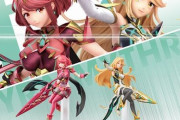 【お一人様1点限り】amiibo ダブルセット［ホムラ／ヒカリ］