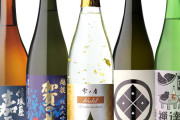 【質問】あなたが一番好きな日本酒は何ですか？