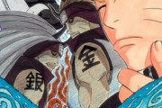 【画像】「NARUTO」の岸本斉史先生、高度な知略戦を描いてしまうｗｗｗｗｗｗ