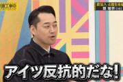 2期は新内、3期は梅澤ときて4期で設楽さんにハマるのは誰やと思う？？【乃木坂46】