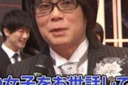 森川智之って声優、すごいね