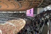 新国立競技場がマジモンのクソスタジアムと話題に！「1度席にすわったら移動は無理」「観戦でもりあがるとケガする設計」