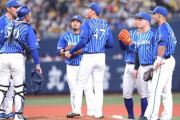 【朗報】DeNA笠原「ストライクゾーンで勝負すれば良かった」次回は好投へ