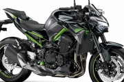 カワサキ、「Z900」2020年モデルを1月15日に発売