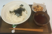 わいちゃん本日の夜ご飯はそうめんちゃん（※画像あり）