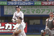 村上、54号！ 菅野から初ホームラン