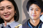 安達祐実&鈴木勝大に交際報道 双方事務所がコメント「事実とは異なる」「プライベート関知しておらず」