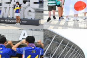 【画像】日本代表戦で伊東純也を応援する美女サポ２人組、可愛すぎるｗｗｗｗｗｗｗｗ