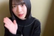 【欅坂46】森田ひかるの人気が凄まじい件！！！