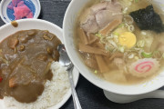 【緊急】ラーメン食いにきたゴンWWWWWWWWWWWWWWWWWWWWWW