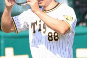 退任の阪神・矢野監督　初就任から4年連続のAクラスは“大快挙”2リーグ制以降で球団初