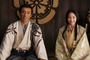 【時代劇】広瀬すず、濃姫役で時代劇初挑戦！特別ドラマ『桶狭間』で織田信長役を務める市川海老蔵と初共演で夫婦役