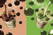 「もちもち」×「あったか」　ミスドのタピオカドリンクに「ホットミルクティ」「ホット抹茶ミルク」が登場