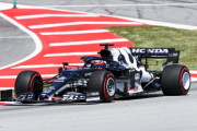 F1スペインGP予選：僅差でQ1落ちしたアルファタウリの角田、課題はアンガーマネジメントか