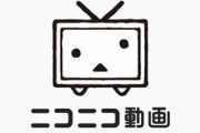 インターネットってニコニコ動画全盛期のほうが楽しかったよな？