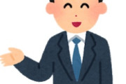 海外「笑った！」夏でも服装にこだわる日本文化に海外からコメントが殺到中
