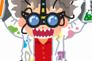 【闇深】ドラえもんのひみつ道具もらえるなら何？ガキ「どこでもドア」大人「」→