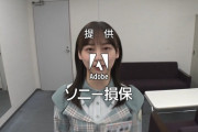 【日向坂46】影ちゃんがまなふぃの目を見られない理由ｗｗｗｗｗｗｗｗ