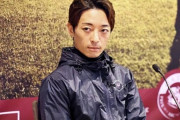 【成績だけならレジェンドクラス】川田将雅に大物感がない理由