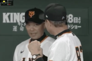 【GIF】巨人ブリンソンが2塁打を打った後の原監督www