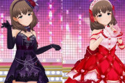 【デレステ】まゆかわ