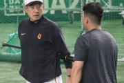 【AERA】巨人3年連続V逸濃厚も原監督続投か　「チーム作りで迷走していない」と擁護の声も