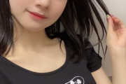 【SKE48】田辺美月、こんな大きかったか!?