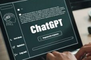 【AI】ChatGPT利用者、管理職や経営者、学生が多い