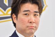 【悲報】オリックス・山足、桐蔭後輩・森友哉と「連絡してない」「話したこともない」