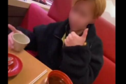 【速報】スシローさん、回る寿司の提供を停止！！  茶髪のガキの損害賠償どれくらいになるんやろうな・・・