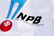 【朗報】NPB、ようやくリプレイセンター設置へ