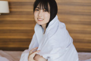 シーツを羽織ったキュートな姿が・・・賀喜遥香『B.L.T.』グラビアアザーカット公開【乃木坂46】